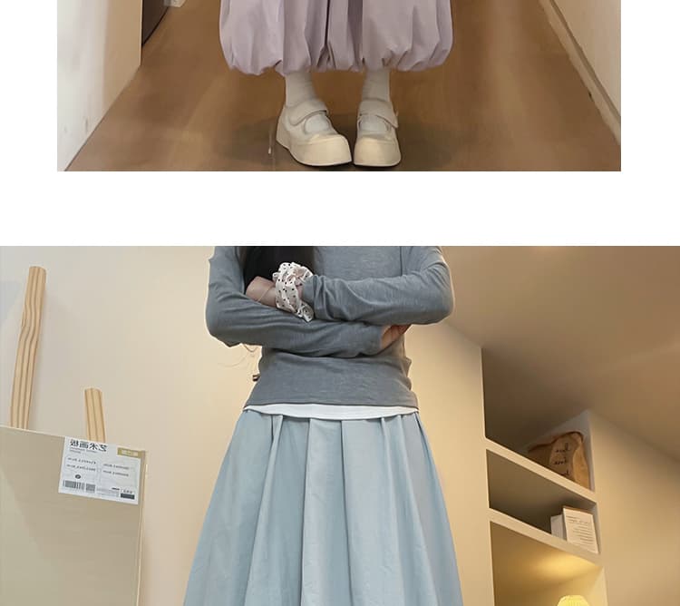 スカート バルーンシルエット ロングスカート
