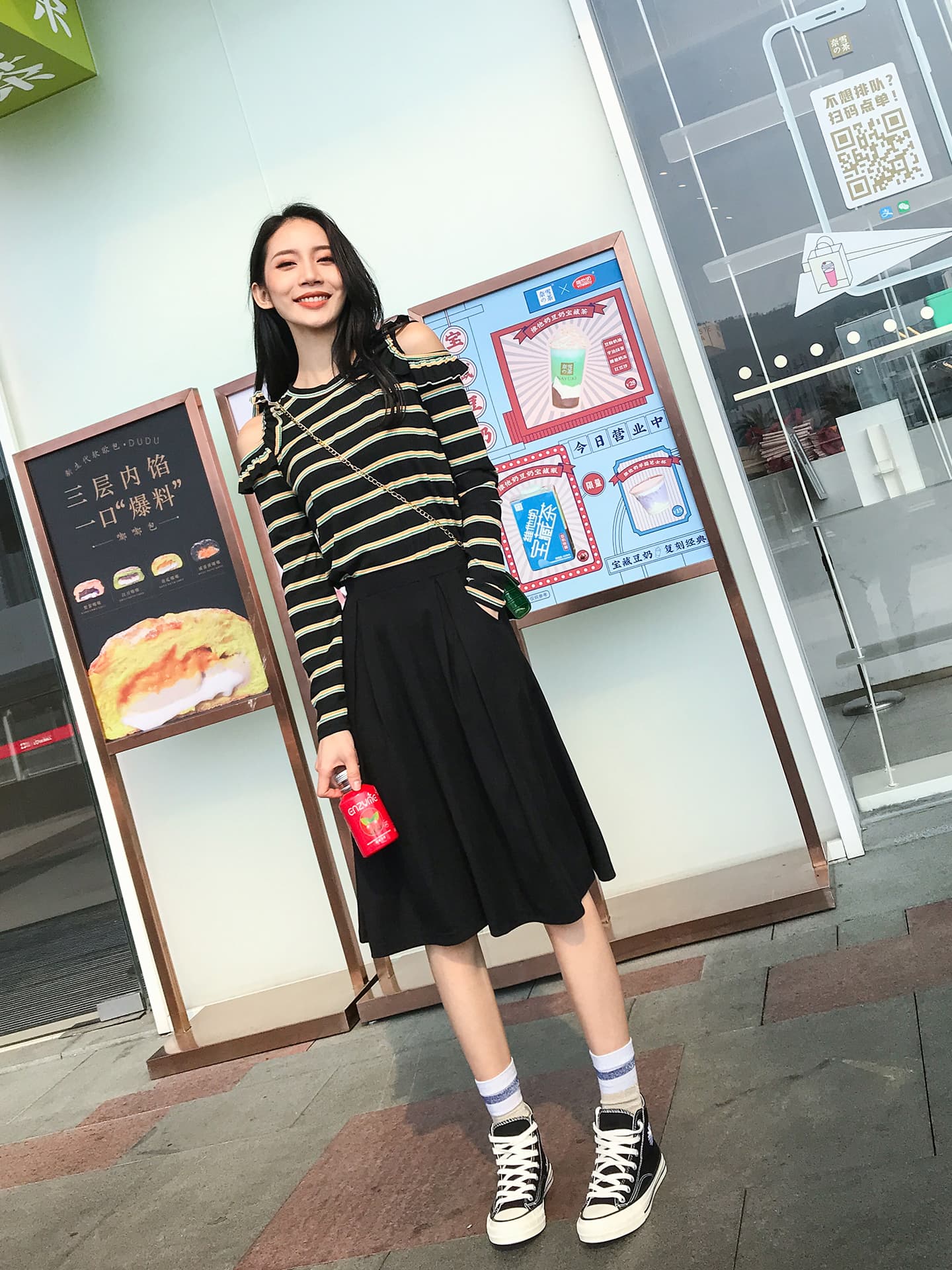 スカート 上品な膝下丈フレアスカート