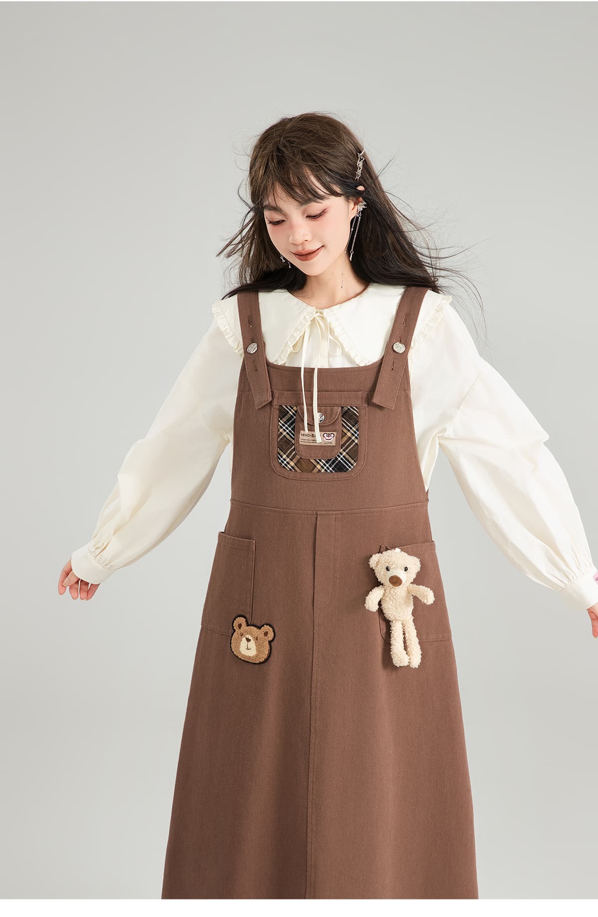 スカート くまモチーフ付きジャンパースカート