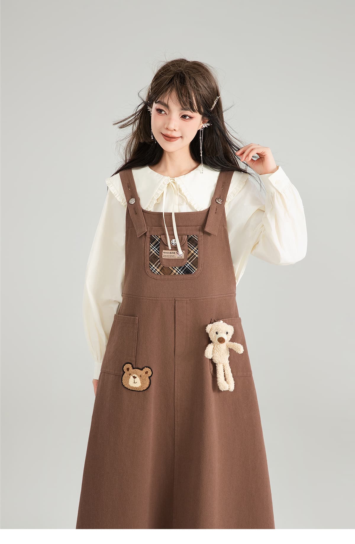 スカート くまモチーフ付きジャンパースカート